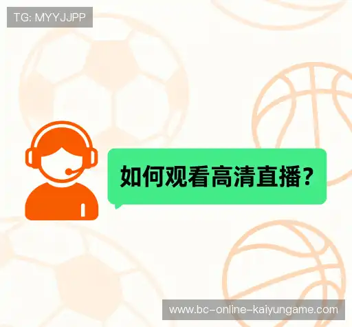 问题解答园